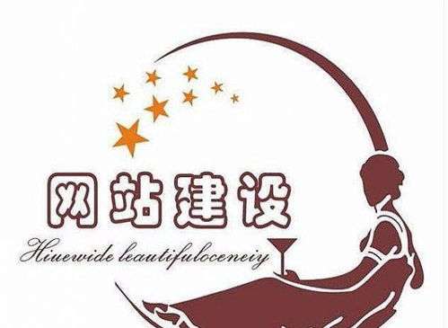 大兴网络公司圣辉友联和您聊聊网站建设的前景怎么样