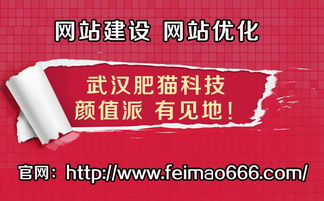 降成本推广营销效果显现 企业网站建设及seo如何做